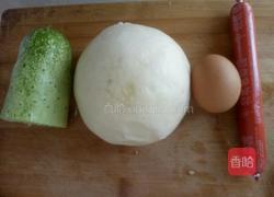 简易馒头半圆治的做法图解1