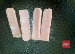 简易馒头半圆治的做法图解3