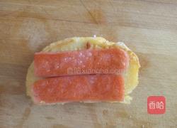 简易馒头半圆治的做法图解8