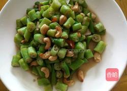 黄秋葵炒腰果的做法图解11