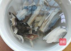 芋头墨鱼汤的做法图解3