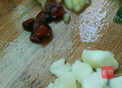 芋头墨鱼汤的做法图解5