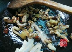 芋头墨鱼汤的做法图解8