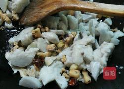 芋头墨鱼汤的做法图解9