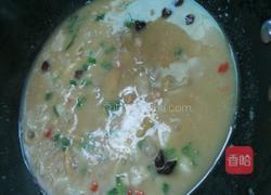 芋头墨鱼汤的做法图解13