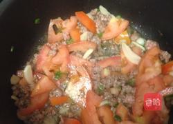 牛油果意大利面的做法图解6