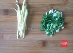 清蒸昂刺鱼的做法图解2