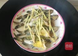 清蒸昂刺鱼的做法图解4