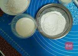 紫薯冰皮月饼的做法图解1