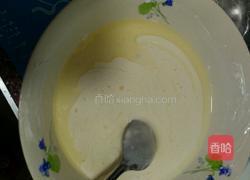 紫薯冰皮月饼的做法图解3