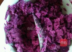 紫薯冰皮月饼的做法图解4