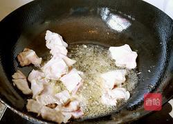 大聚会的做法图解5