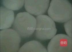 闽南豆阿糕的做法图解2