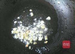 爆炒猪腰的做法图解3