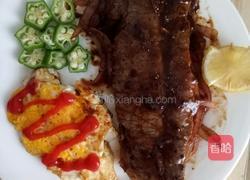 牛排的做法图解9