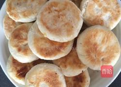 菠萝馅酥饼的做法图解11