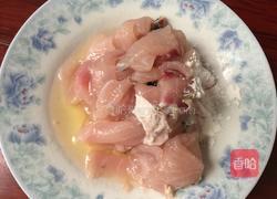 番茄草鱼的做法图解3