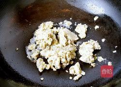 绿豆馅的做法图解5