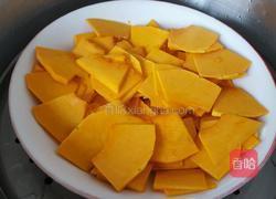 绿豆沙馅南瓜月饼的做法图解2