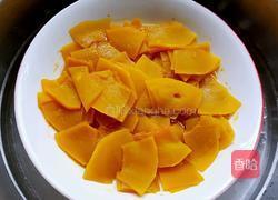 绿豆沙馅南瓜月饼的做法图解3