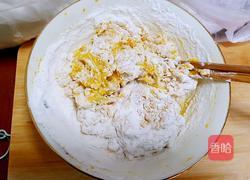 绿豆沙馅南瓜月饼的做法图解5