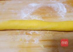 绿豆沙馅南瓜月饼的做法图解7