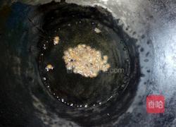 水煮鱼的做法图解9