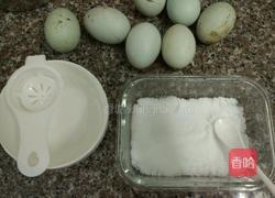 自制咸蛋黄(晒干版)的做法图解1