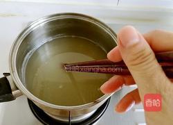 转化糖浆的做法图解4