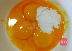 香甜蛋糕卷的做法图解2