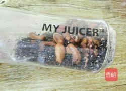 老北京自来红月饼的做法图解8