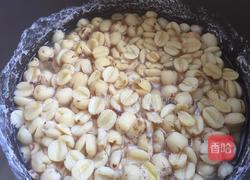 莲蓉馅的做法图解2