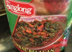 东南亚风味薄冰的做法图解3