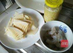 春筍炒蝦仁的做法图解2