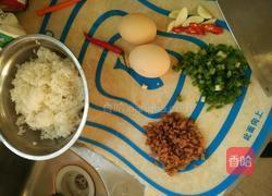 蛋炒菜脯饭的做法图解1