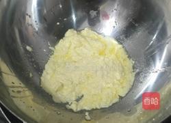 輕乳酪蛋糕的做法图解1