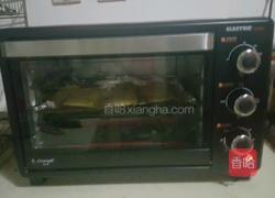 白莲蓉蛋黄月饼的做法图解11