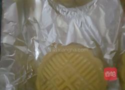 白莲蓉蛋黄月饼的做法图解12