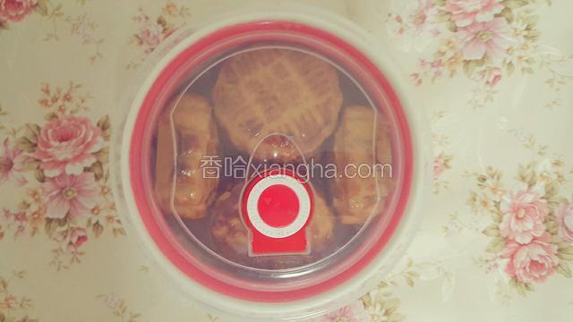 然后放进密封的容器中回油两到三天最好吃哦！