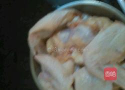 酸甜鸡翅的做法图解1
