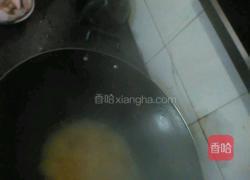 酸甜鸡翅的做法图解2