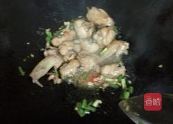 香辣鸡翅的做法图解8