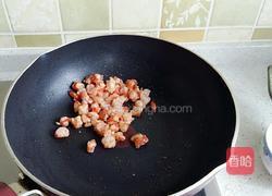 鲜虾菠萝饭的做法图解5