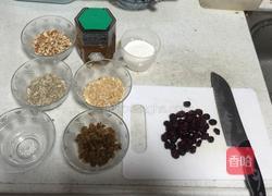 麦片果仁饼干的做法图解2