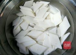 素炒山药的做法图解2
