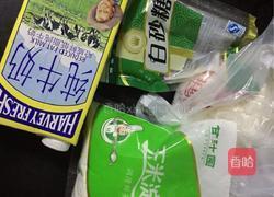 炸鲜奶的做法图解1
