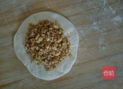 糖三角的做法图解8