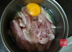 糖醋里脊的做法图解3