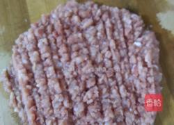 夹芯香芋的做法图解1