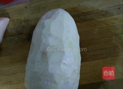 夹芯香芋的做法图解2